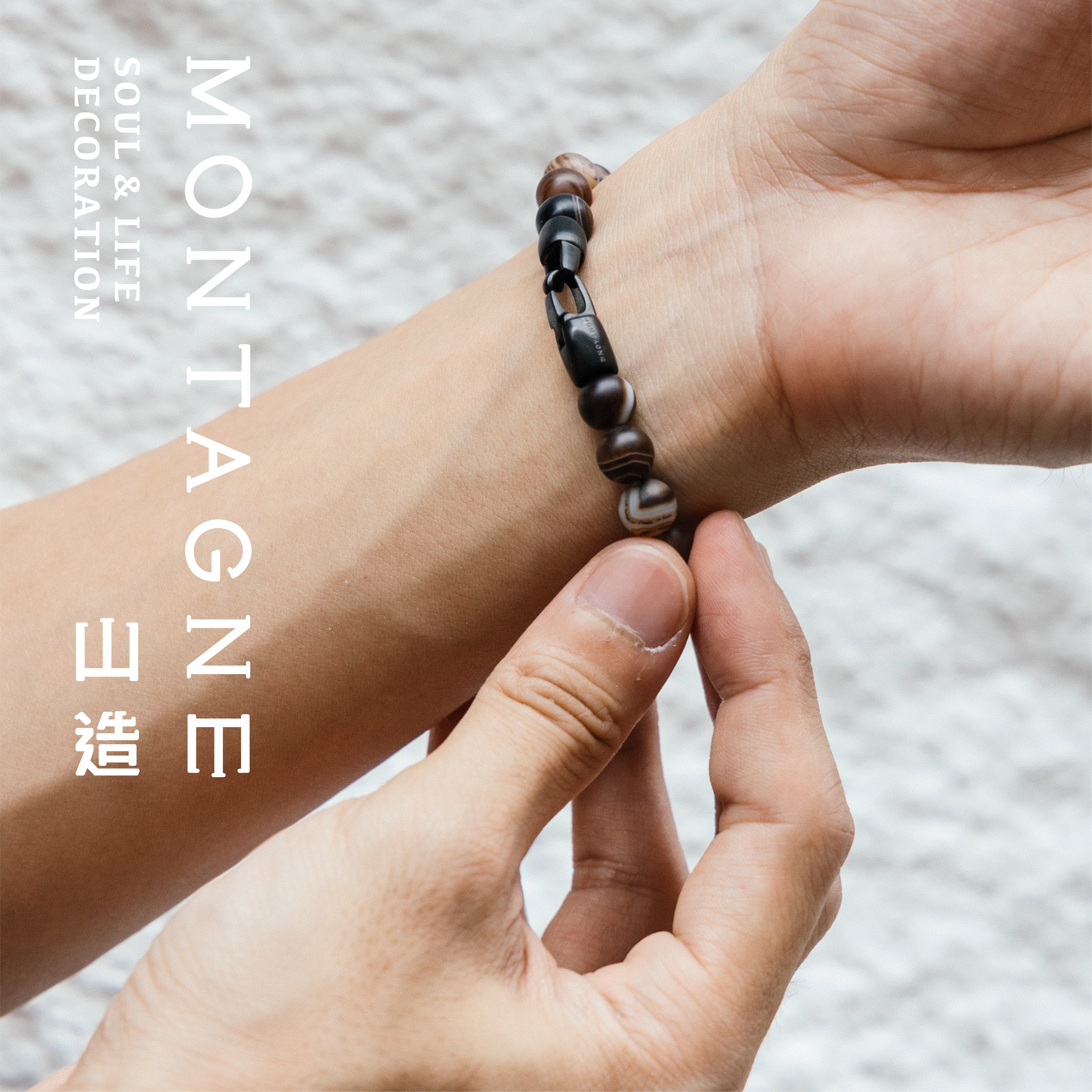 CLASP|纏絲瑪瑙手鍊