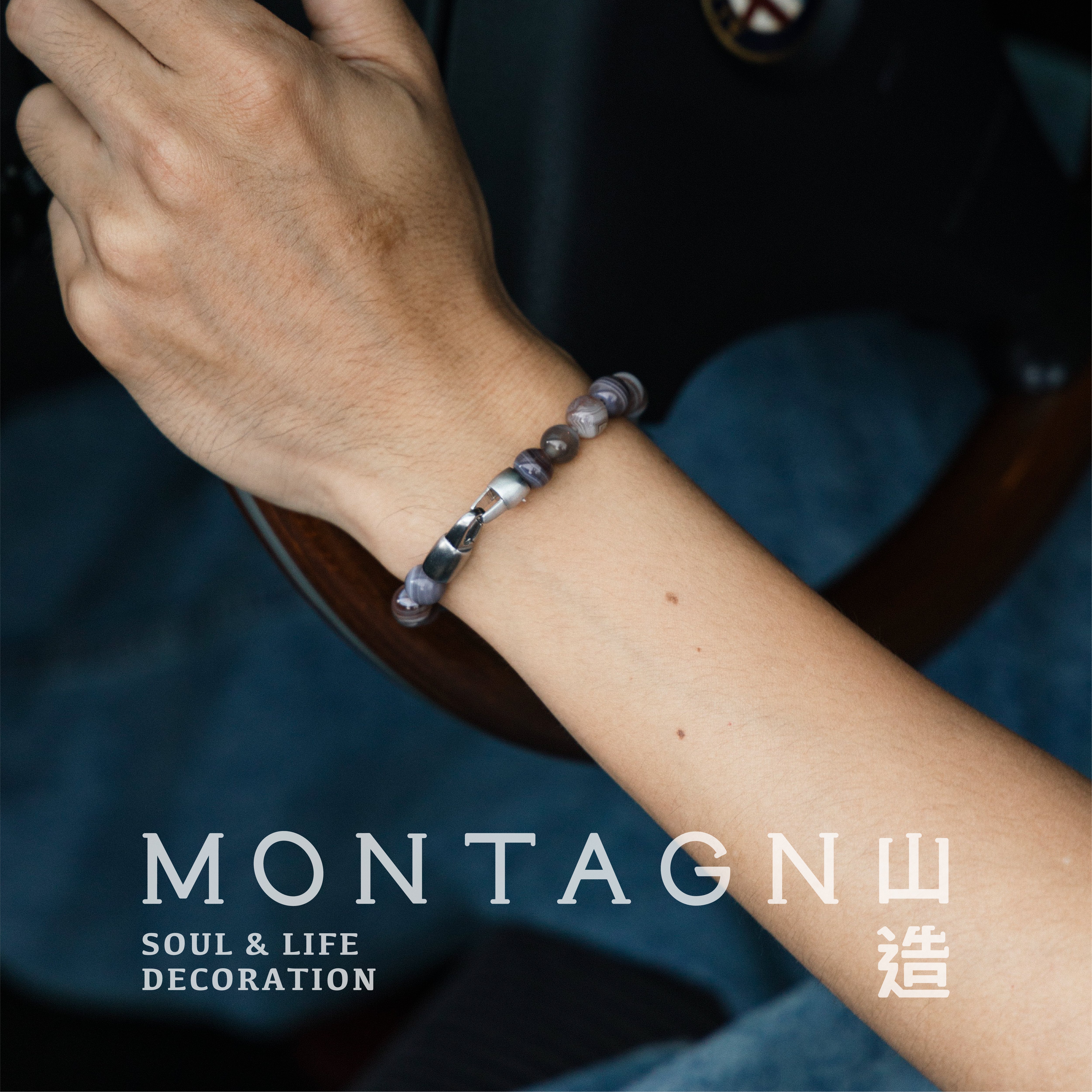 CLASP|波斯瑪瑙手鍊